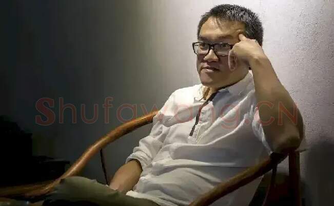 沈益群