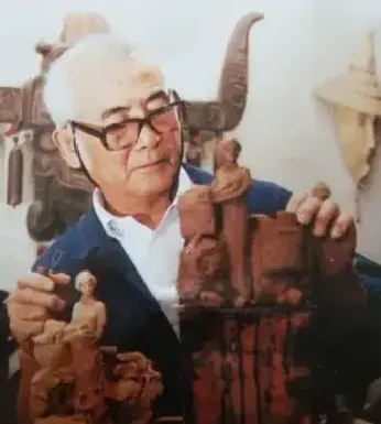 郑于鹤