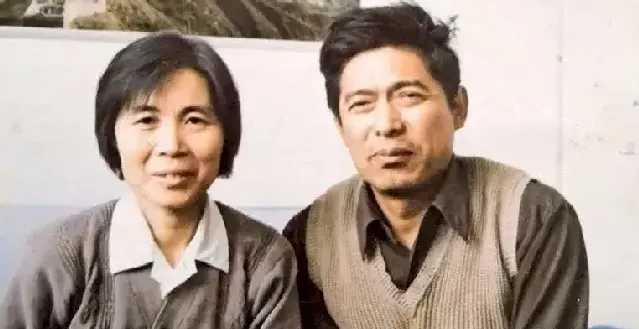陈雨棠·与夫人刘永珍