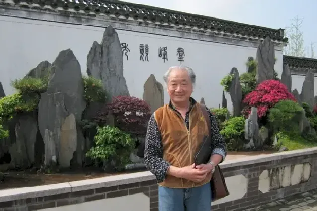 蔡知新