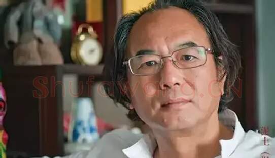 泥宗峰