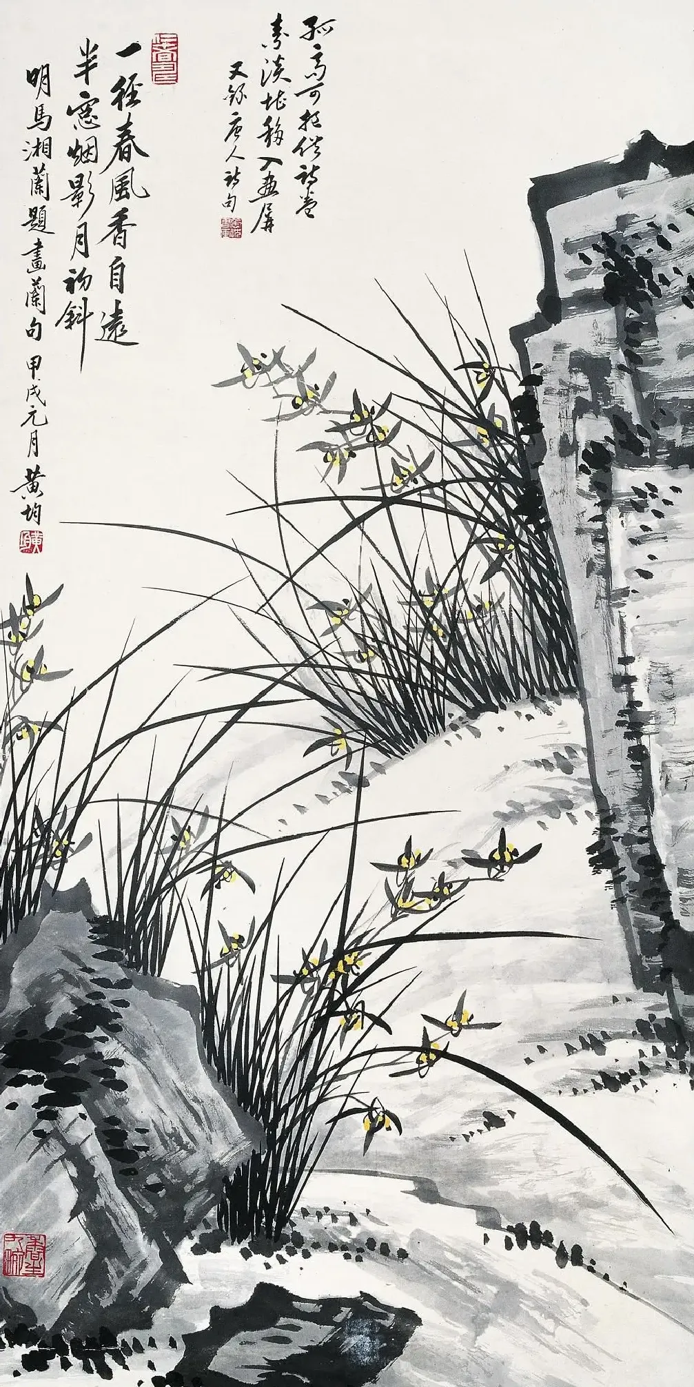 黄均·一经春风