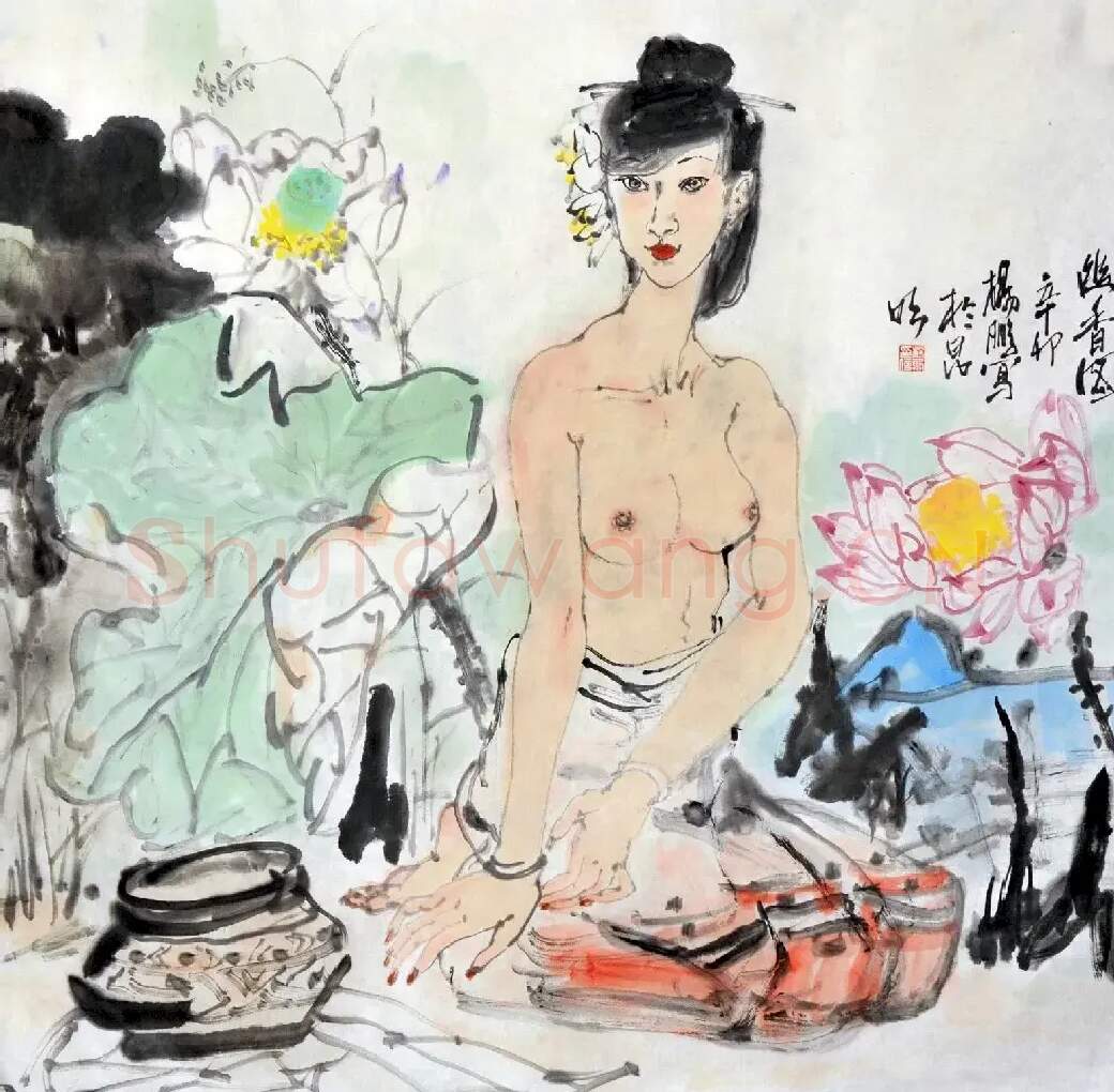 杨鹏·幽香图