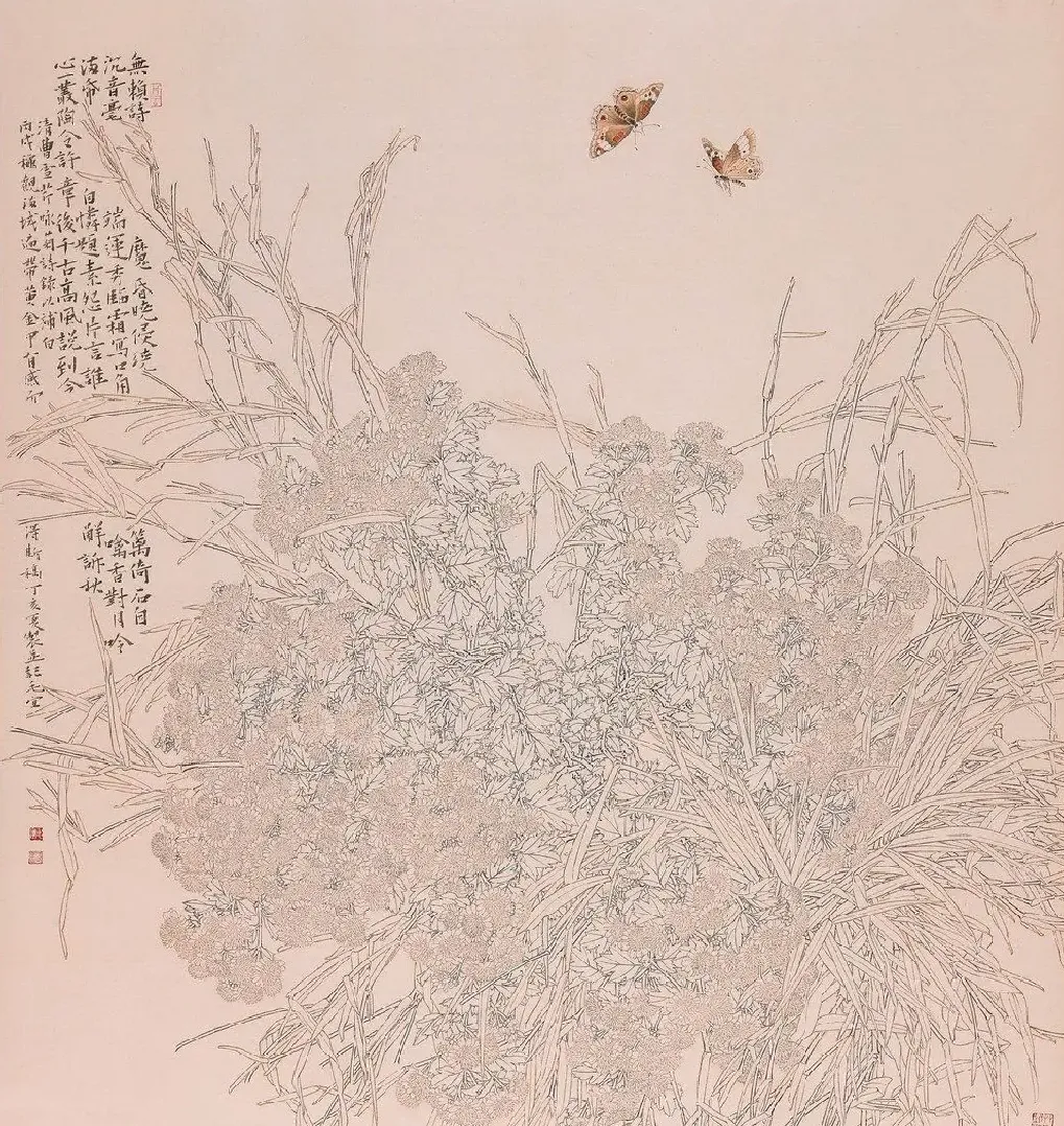 毛宜·秋音
