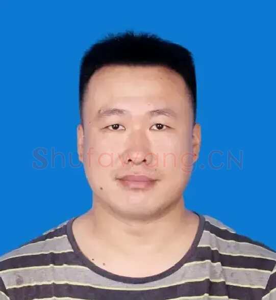舒兴华