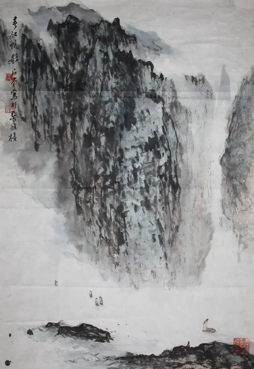 王石岑·春江帆影