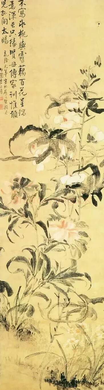 李方膺·百花呈瑞图
