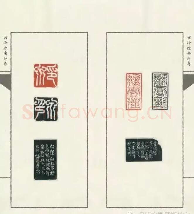 叶杰豪·作品欣赏