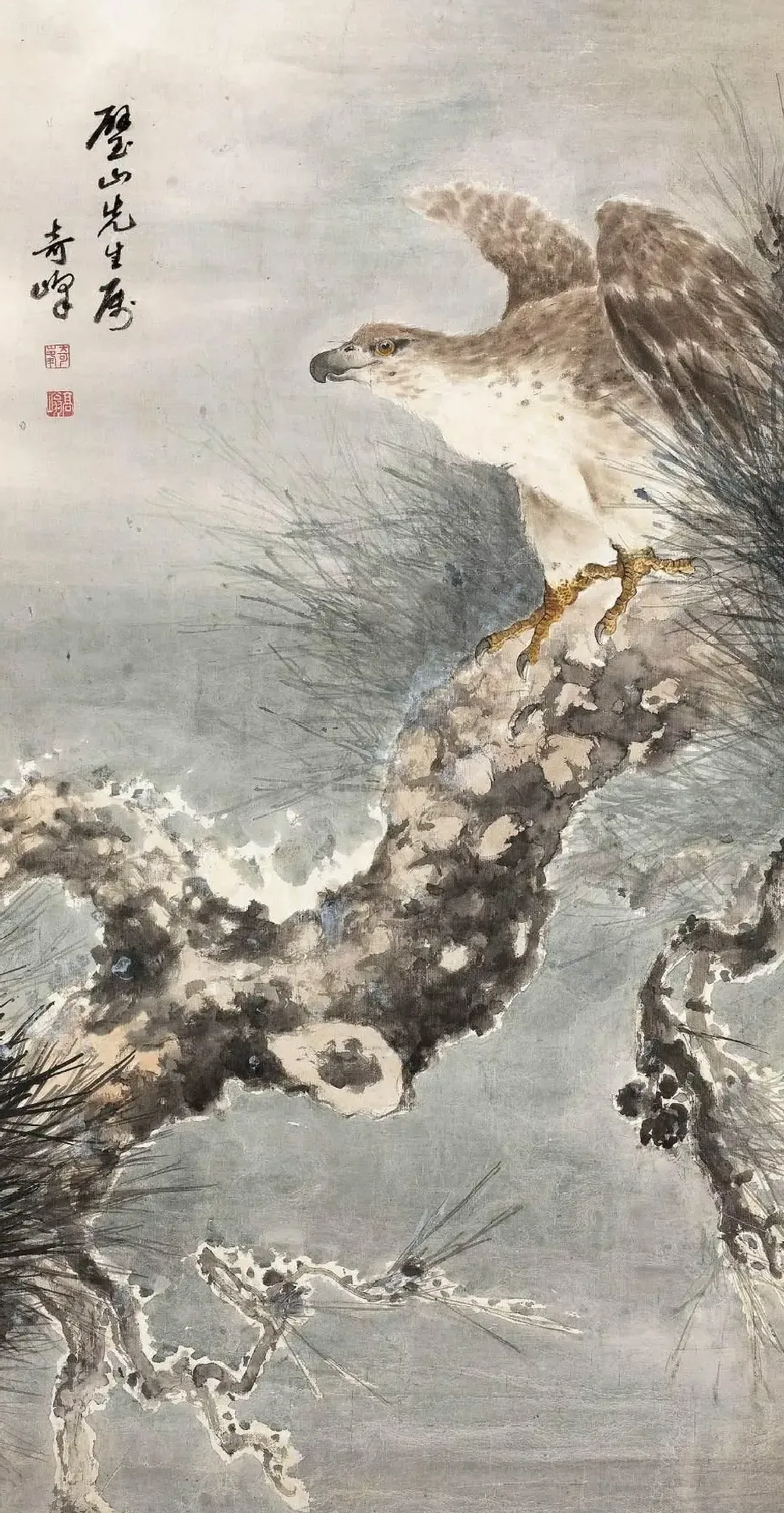 高奇峰·苍鹰图