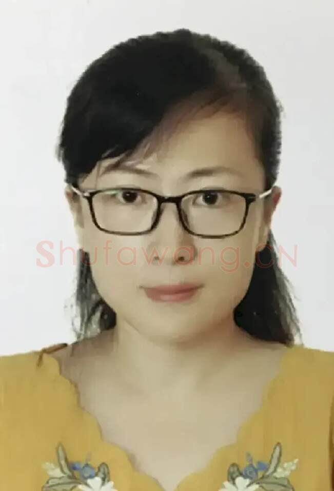 孙丽丽