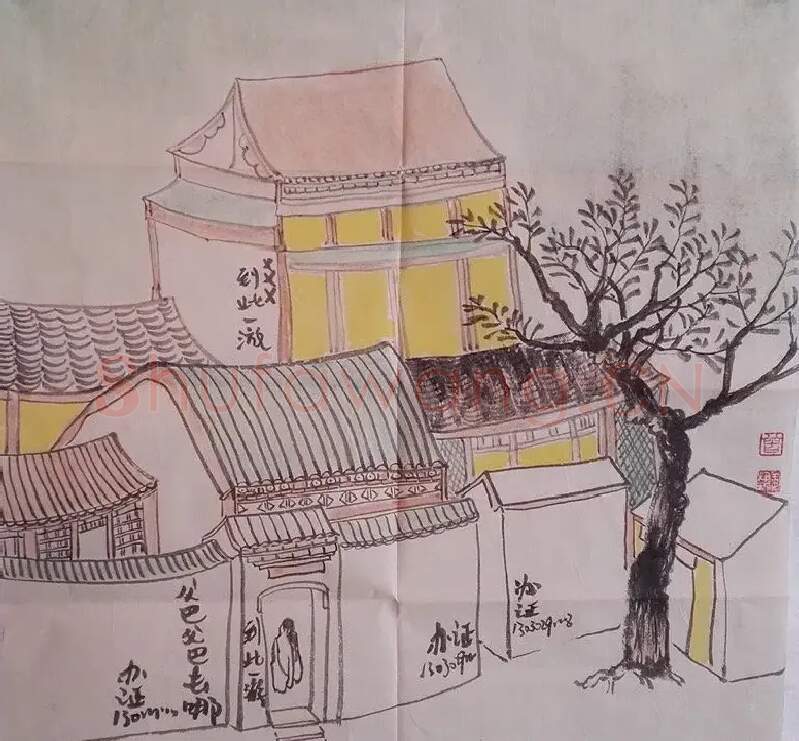 曾军艺·到此一游