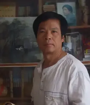 刘明信