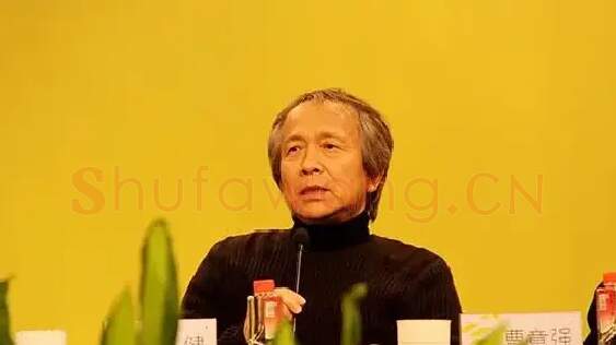 赵健
