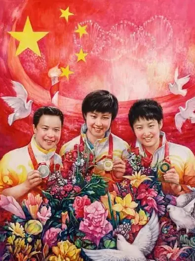 陈泽斌·中华之光