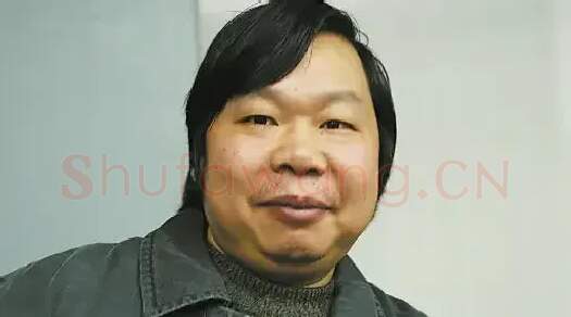 宋永进
