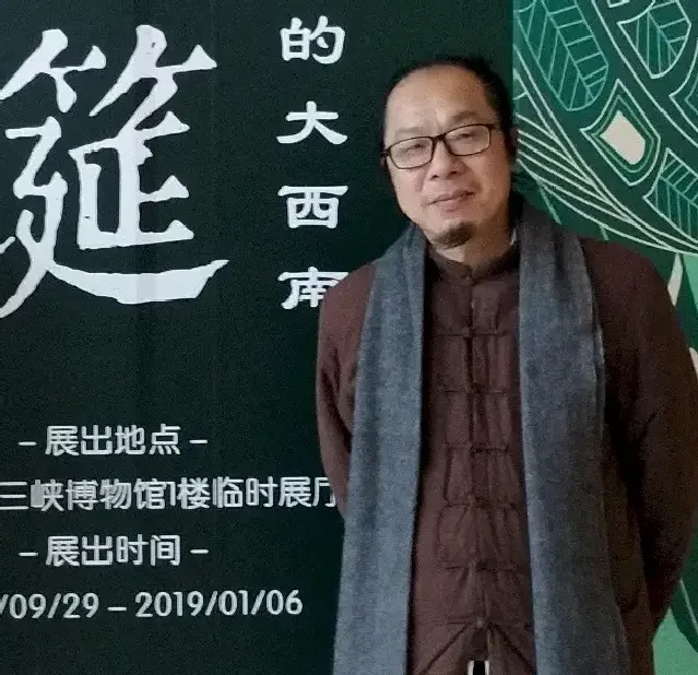 何知一