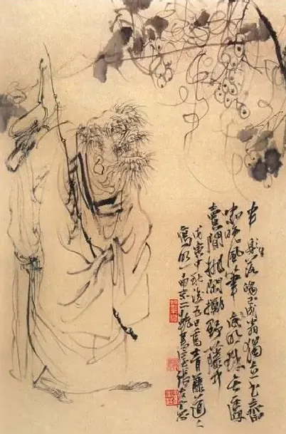 张友宪·青藤造像