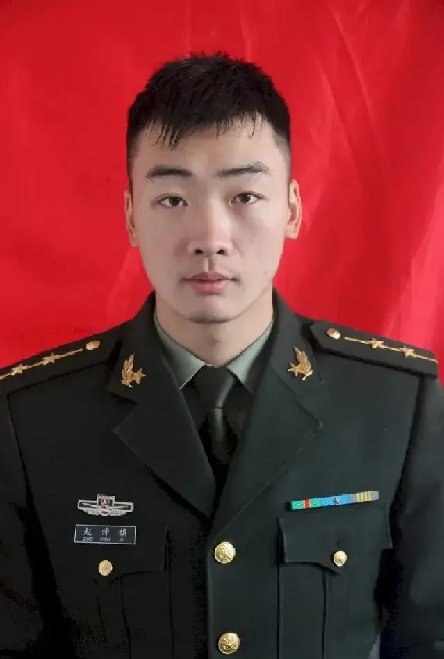 赵帅旗