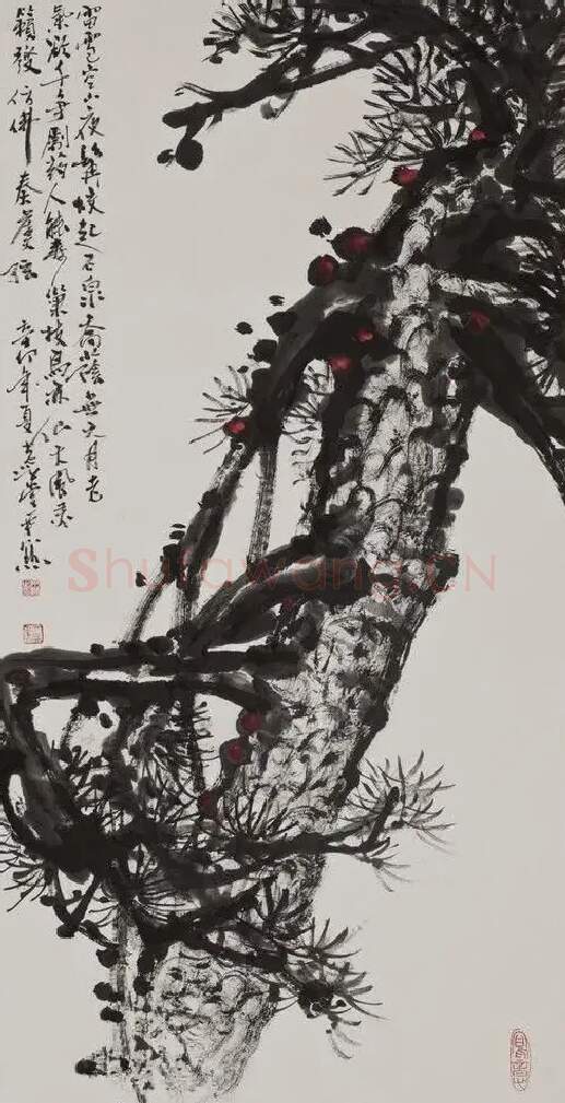 尹默·作品
