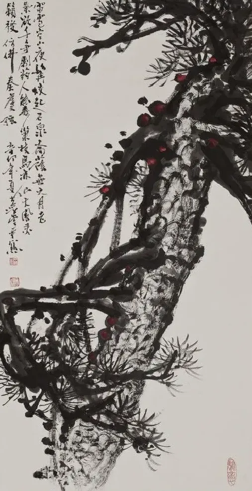尹默·作品