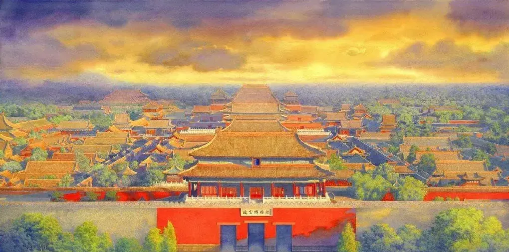 黄有维·故宫
