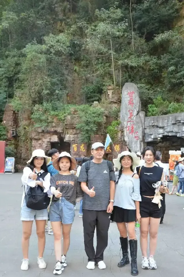 吴胜·世界第一梯