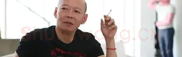 岳敏君