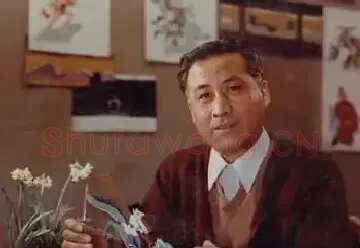 王树忱