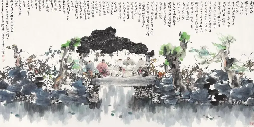 杨延文·《醉翁亭》
