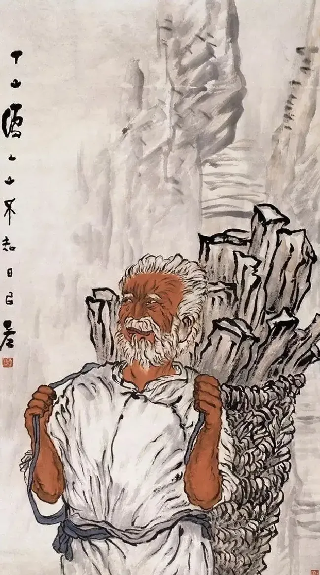 吕凤子·作品