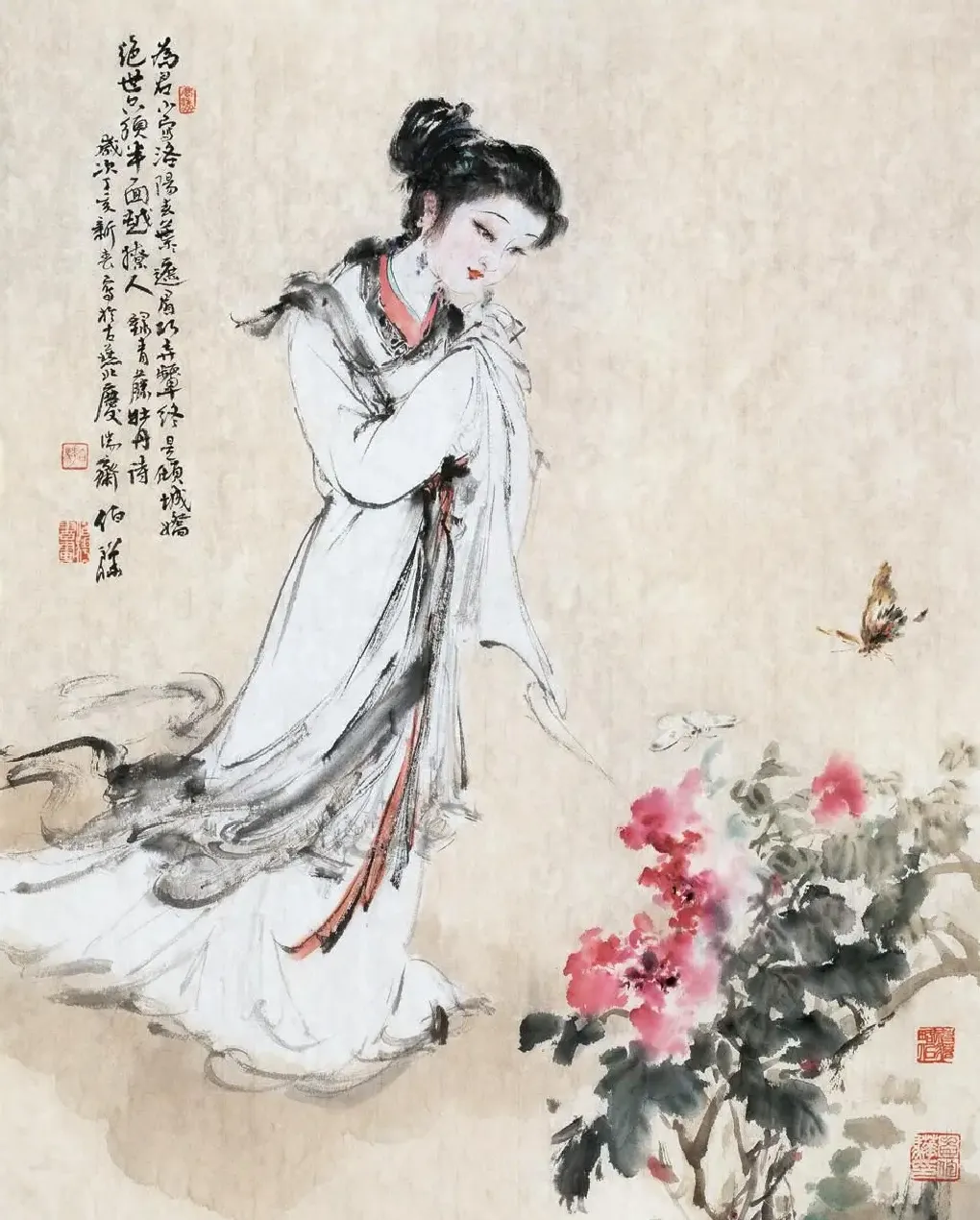 白伯骅·洛阳倾城