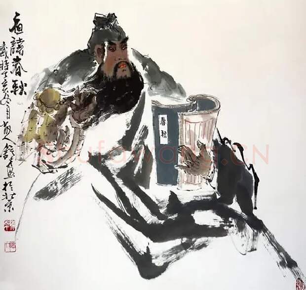 边舒才·读春秋