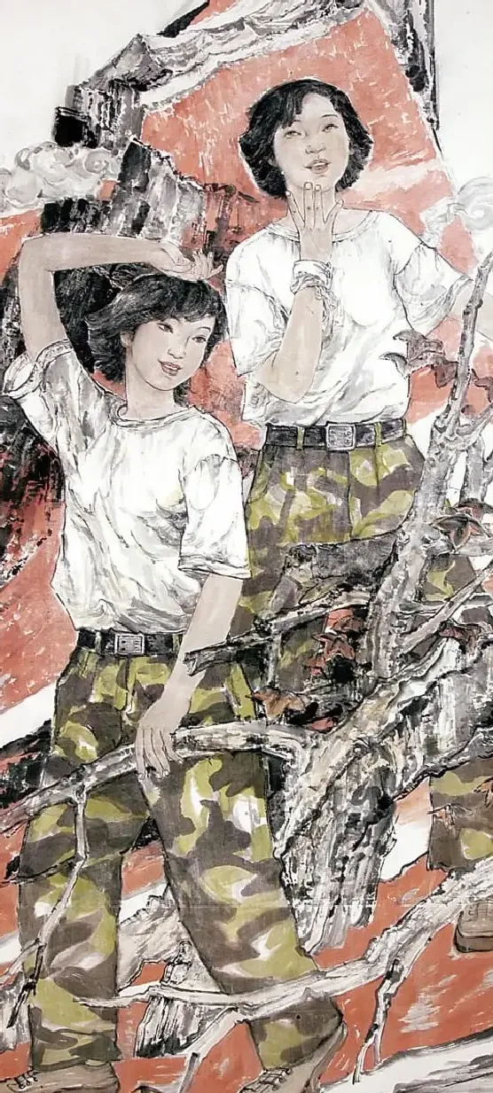 冷珍·周末
