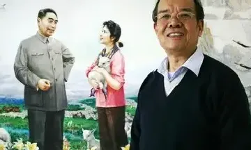 徐震时