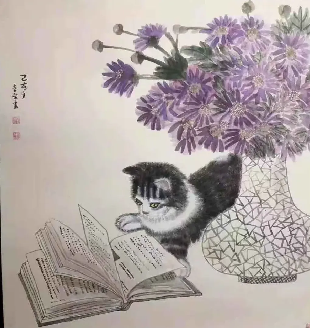 李宁·注视