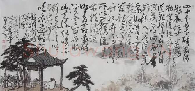 百双虎·欧阳修题醉翁亭