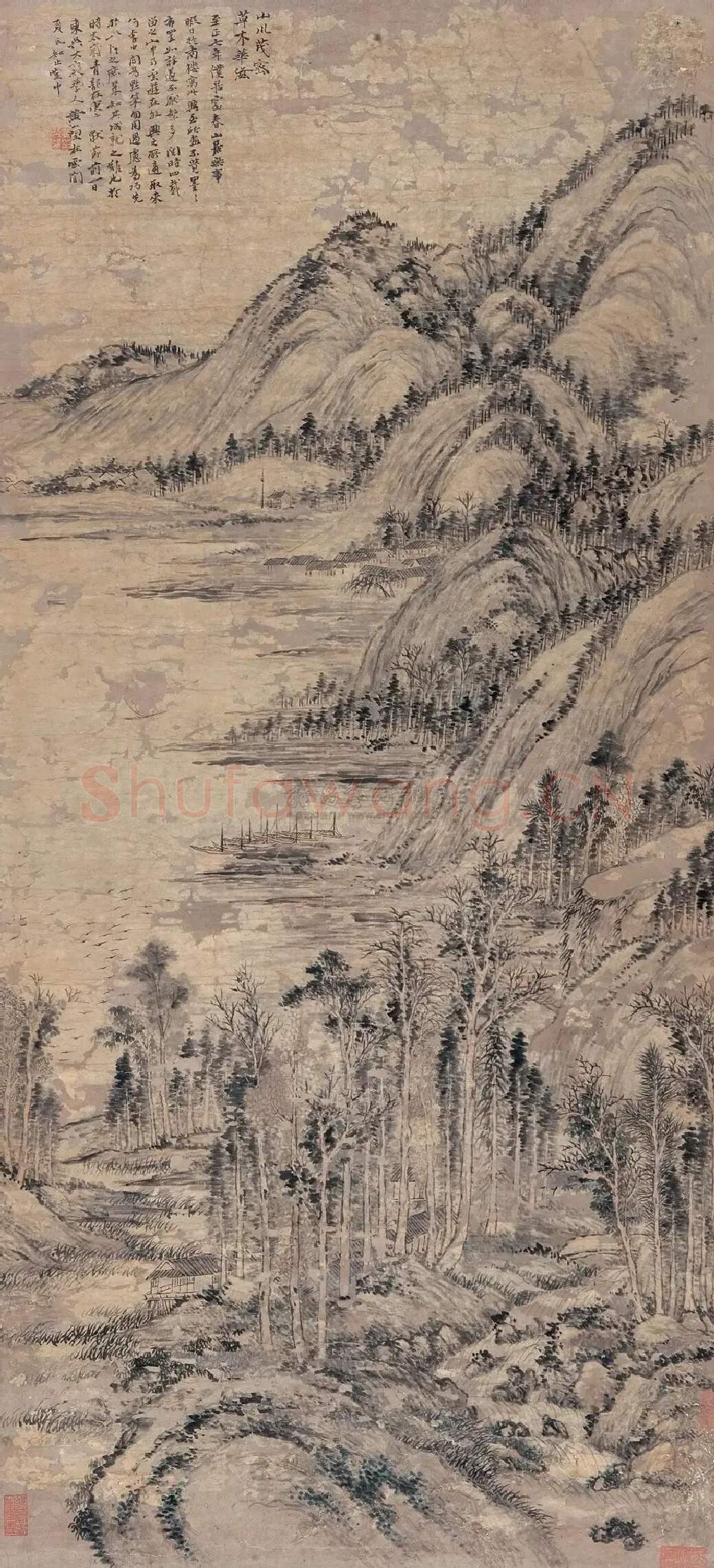 黄公望·崇山茂林图