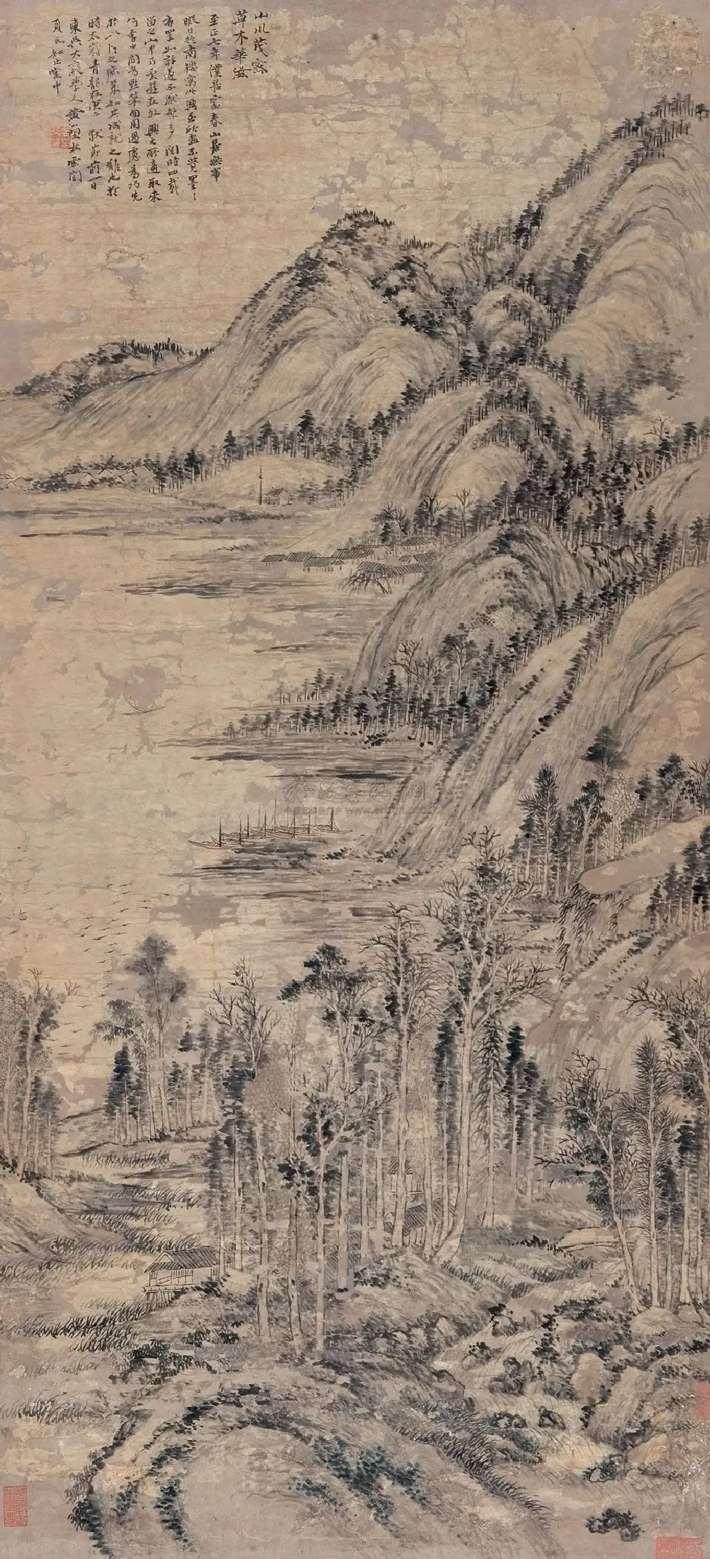 黄公望·崇山茂林图