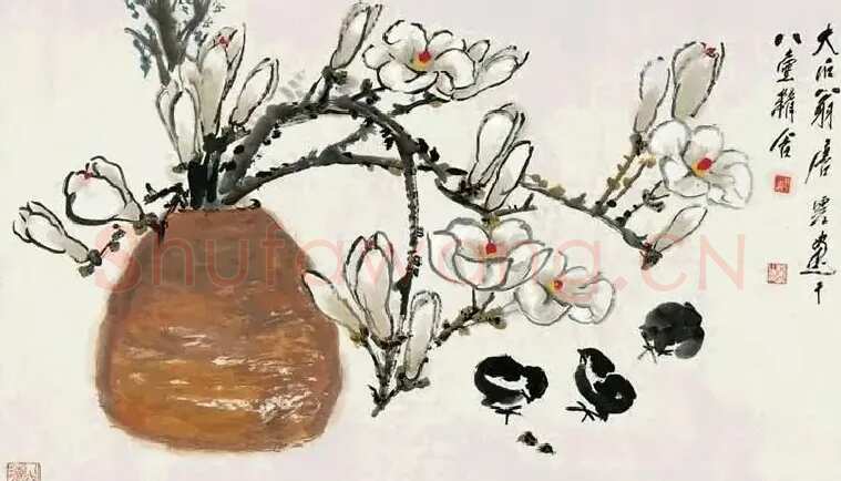 唐云·玉兰小鸡