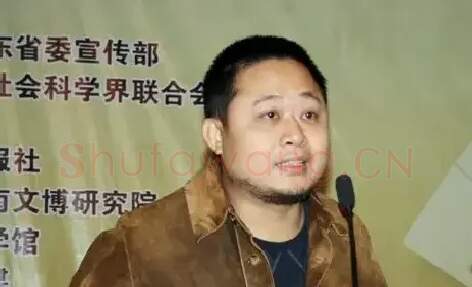 方向