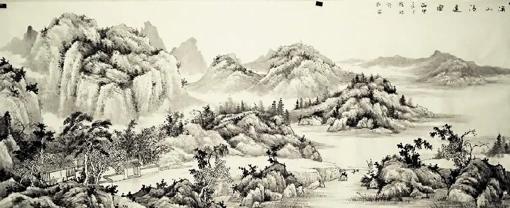 雒斌·溪山清远图