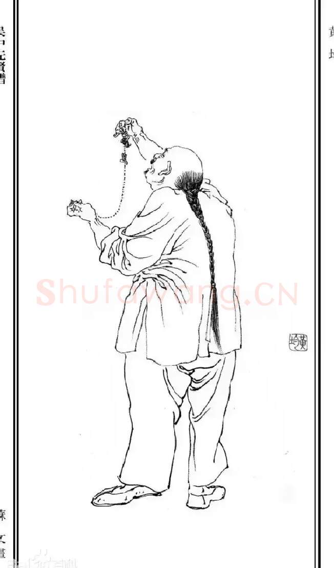 黄均