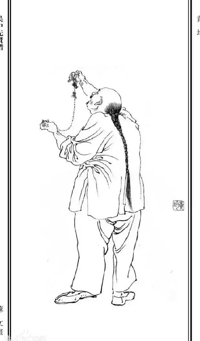 黄均