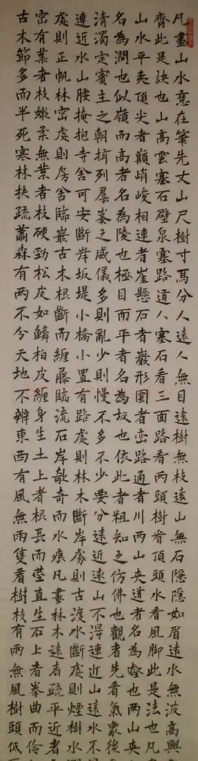 徐鸿春·作品
