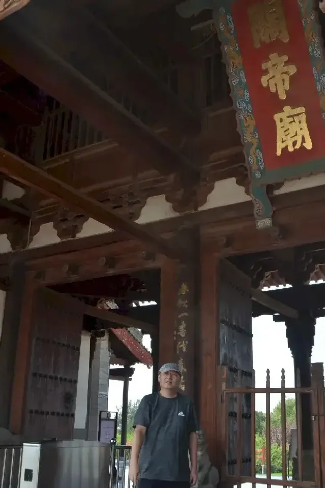 吴胜·关帝庙