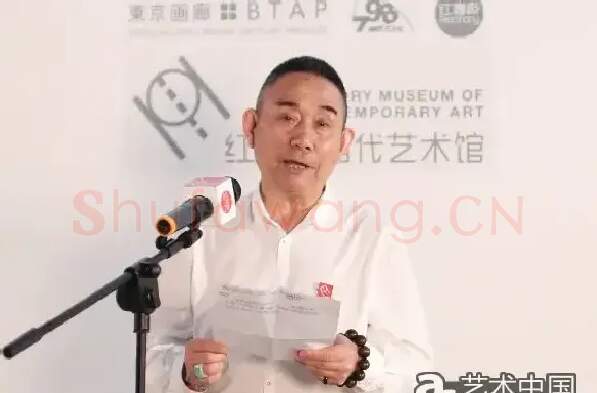 皮道坚