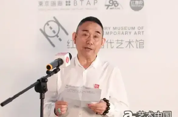 皮道坚