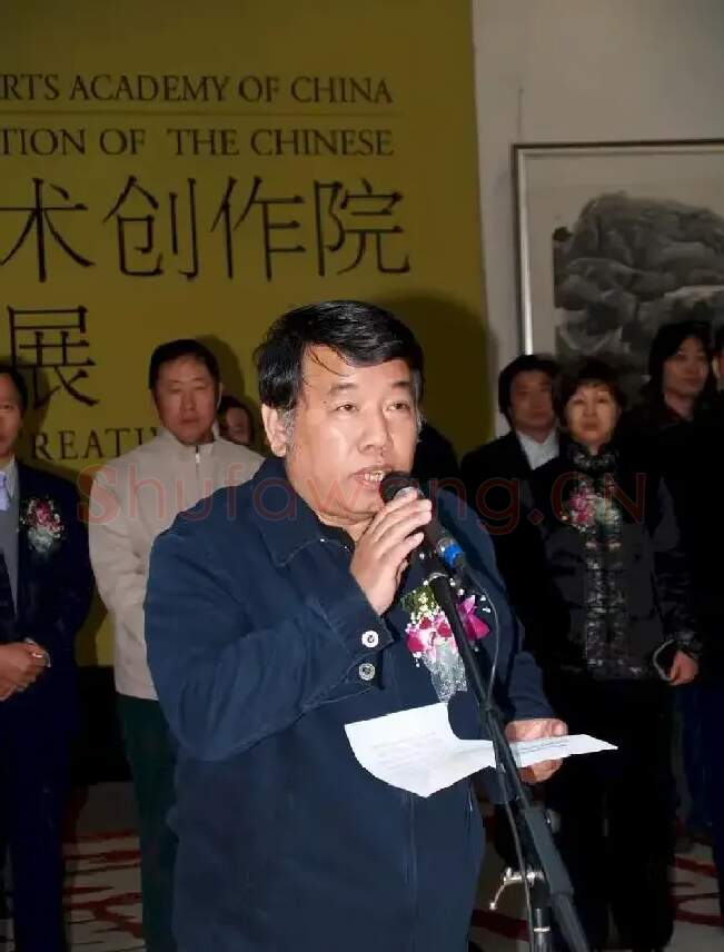 满维起