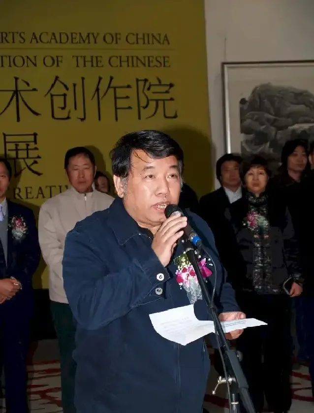 满维起