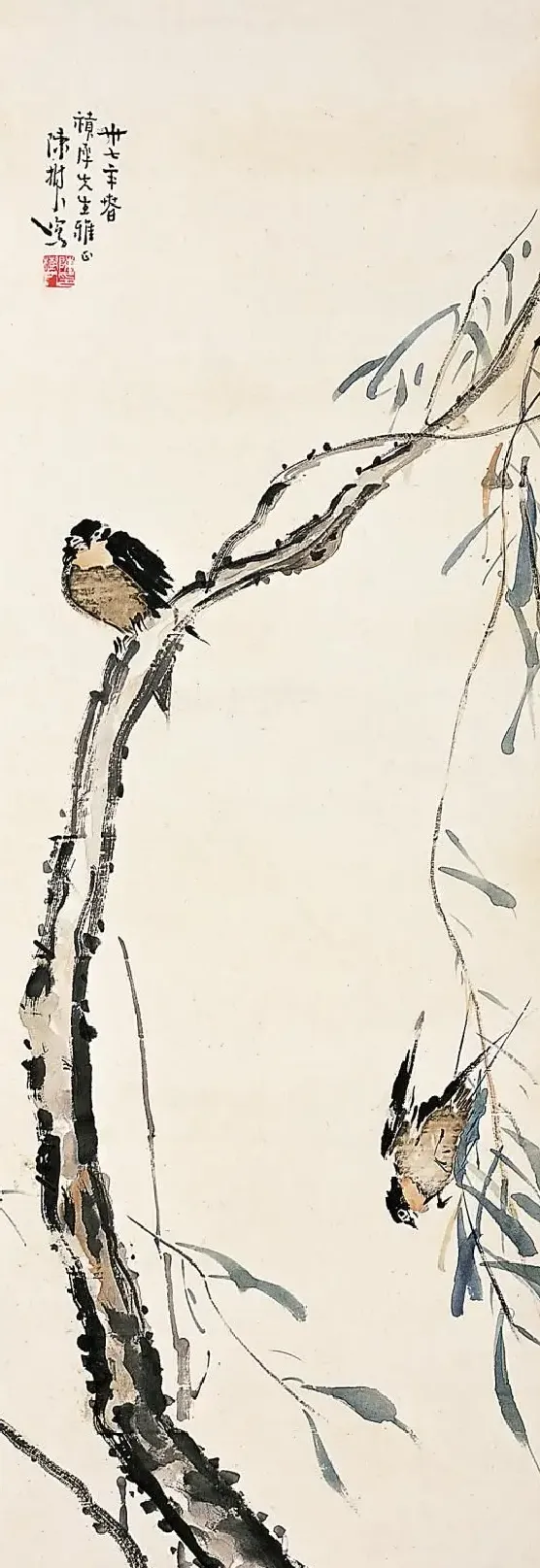 陈树人·花鸟